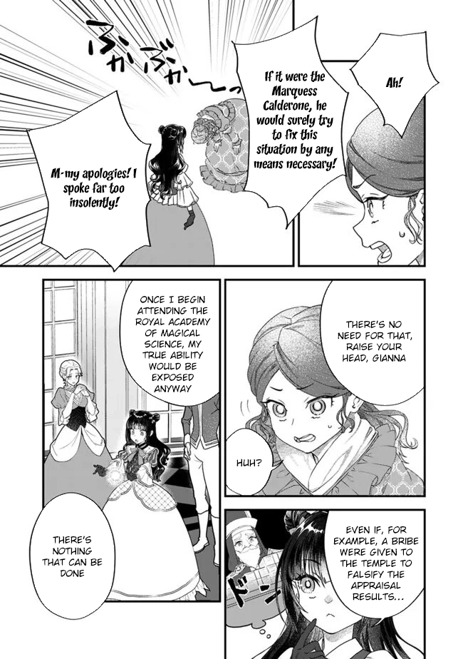 Your Highness, May I Have a Word? Chapter 3 page 3 - 