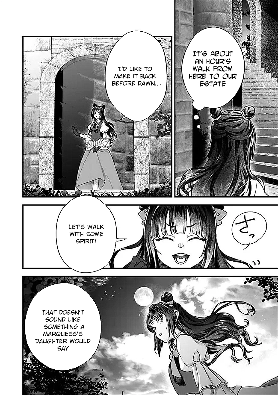 Your Highness, May I Have a Word? Chapter 3 page 22 - 