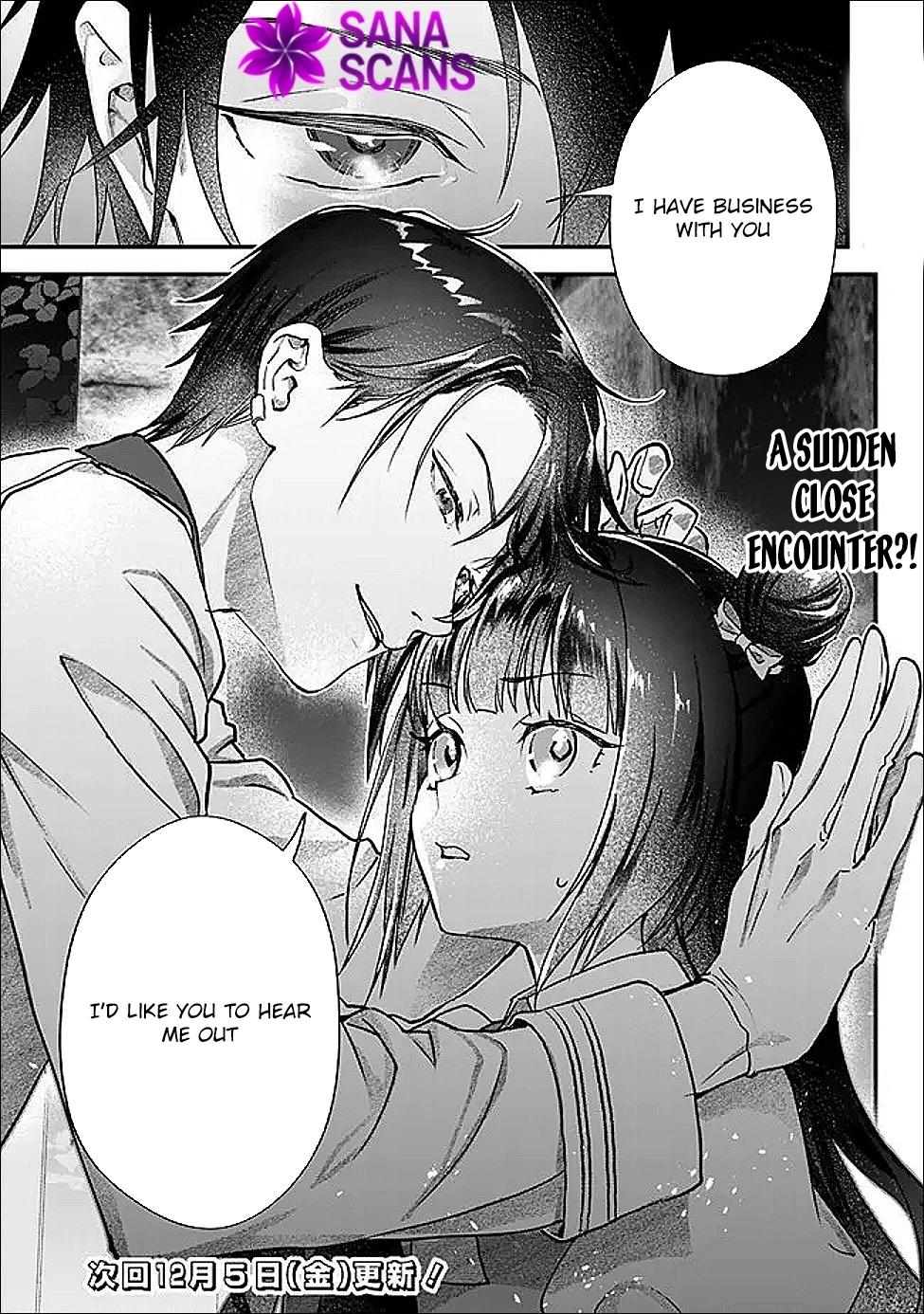 Your Highness, May I Have a Word? Chapter 3 page 27 - 