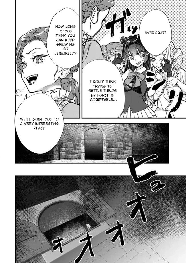 Your Highness, May I Have a Word? Chapter 3 page 8 - 