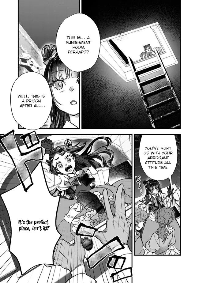 Your Highness, May I Have a Word? Chapter 3 page 9 - 