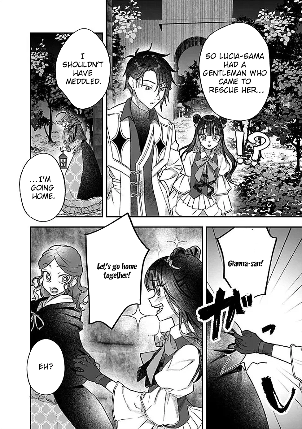 Your Highness, May I Have a Word? Chapter 4 page 16 - 