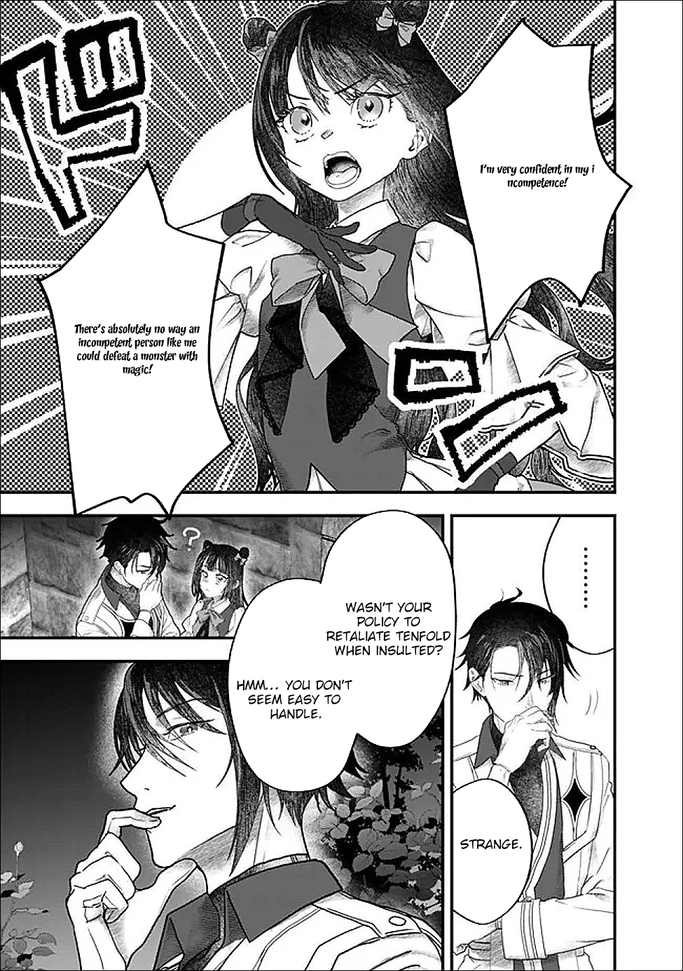 Your Highness, May I Have a Word? Chapter 4 page 3 - 
