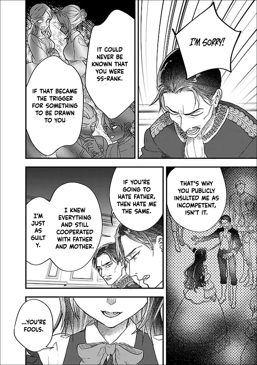 Your Highness, May I Have a Word? Chapter 5 page 14 - 