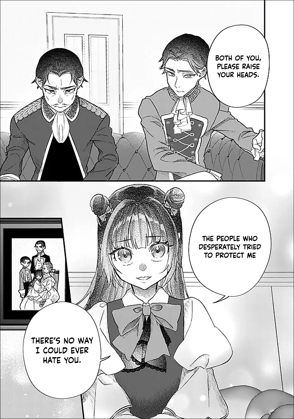 Your Highness, May I Have a Word? Chapter 5 page 15 - 