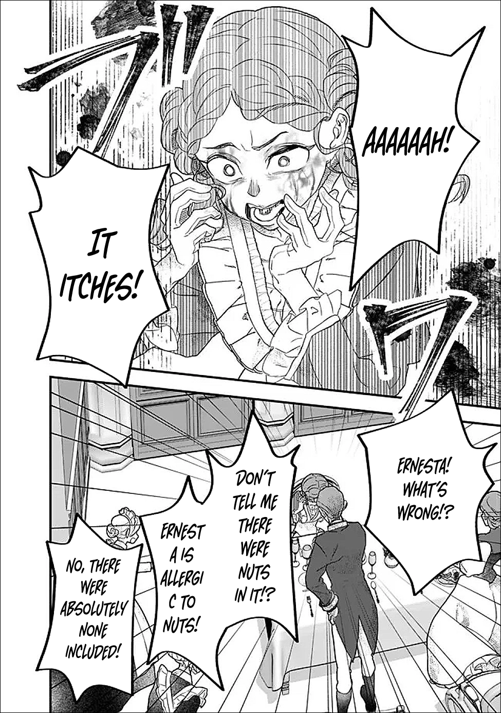 Your Highness, May I Have a Word? Chapter 5 page 20 - 