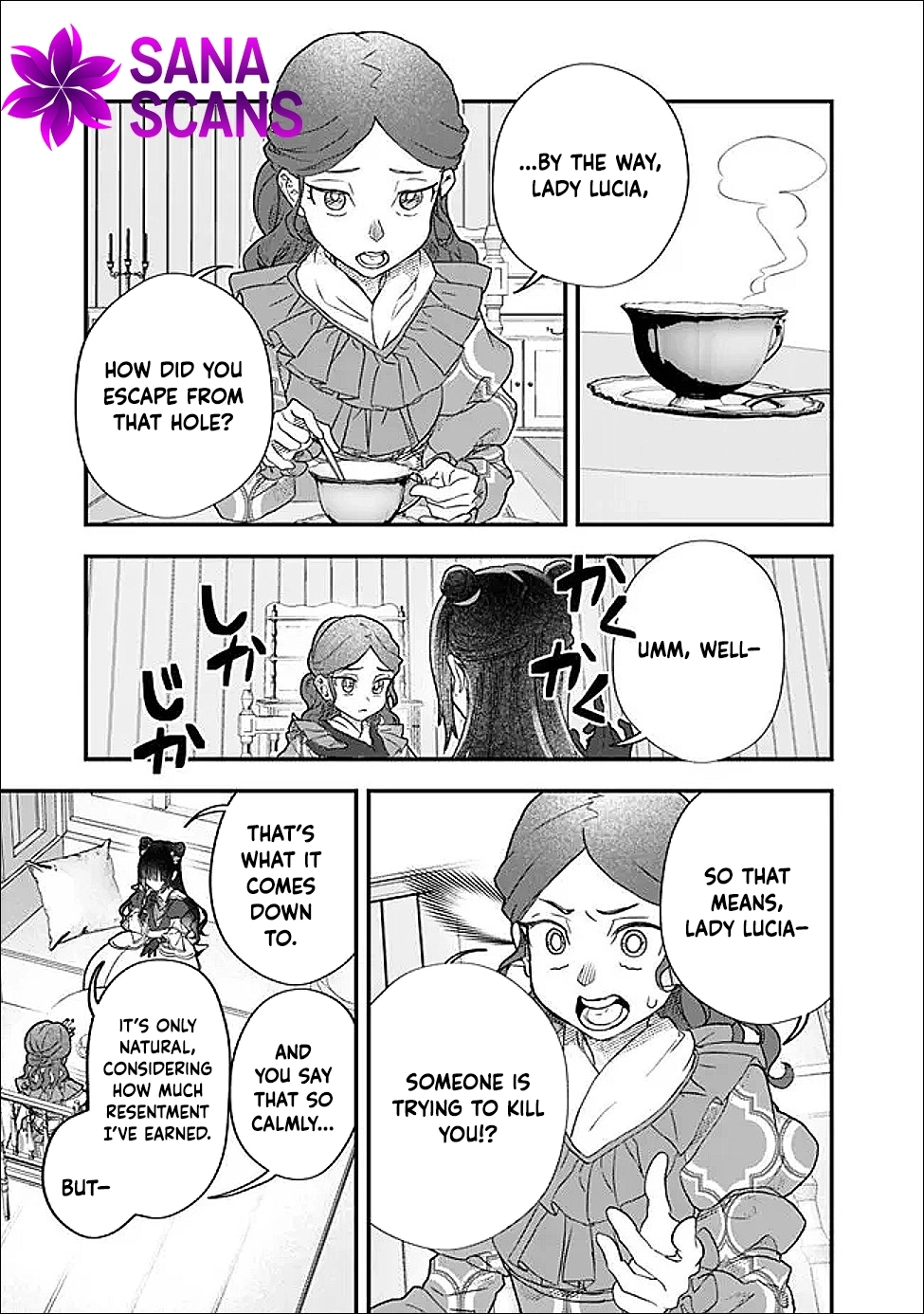 Your Highness, May I Have a Word? Chapter 5 page 25 - 