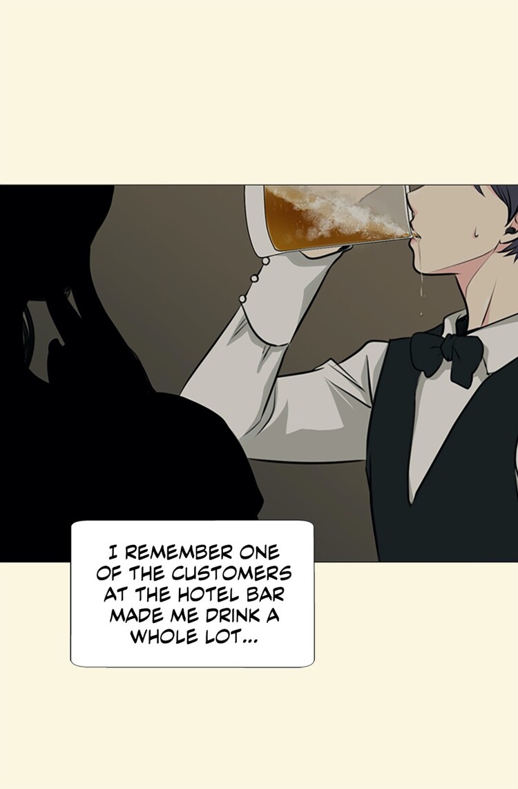 Your Highness, Please! Chapter 1 page 12 - 