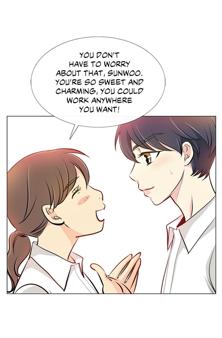 Your Highness, Please! Chapter 1 page 16 - 