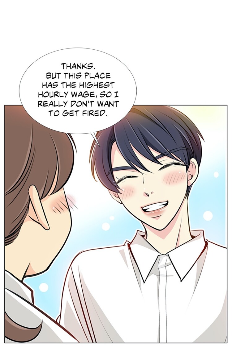 Your Highness, Please! Chapter 1 page 17 - 