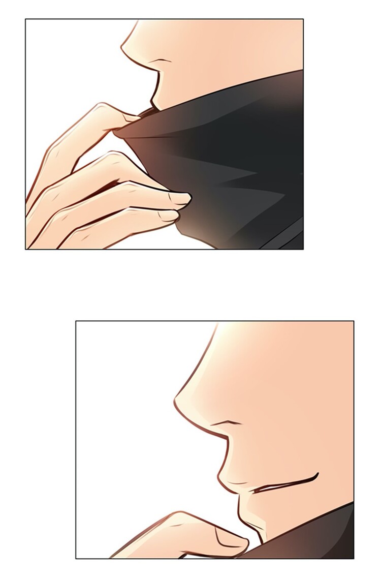 Your Highness, Please! Chapter 1 page 5 - 