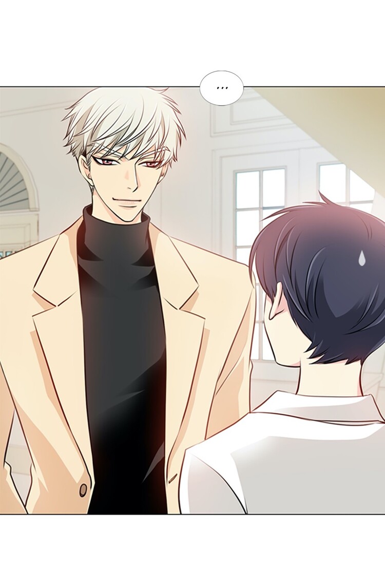 Your Highness, Please! Chapter 1 page 42 - 