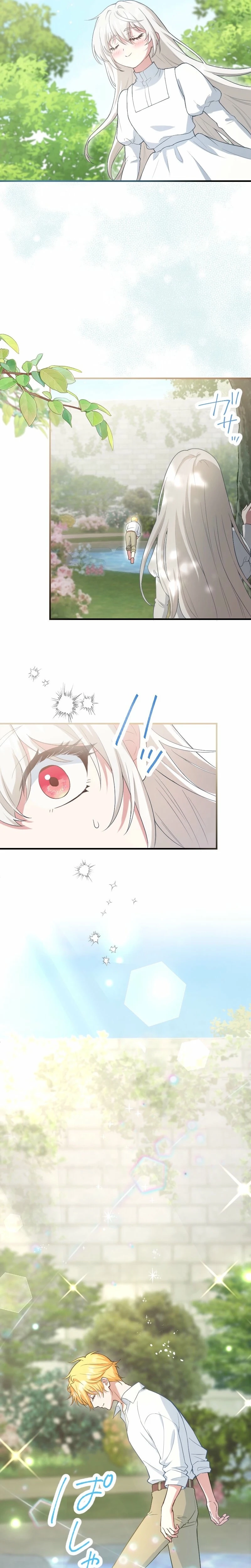 Your Highness, Why Do You Dote on Me So Much? Chapter 1 page 32 - 