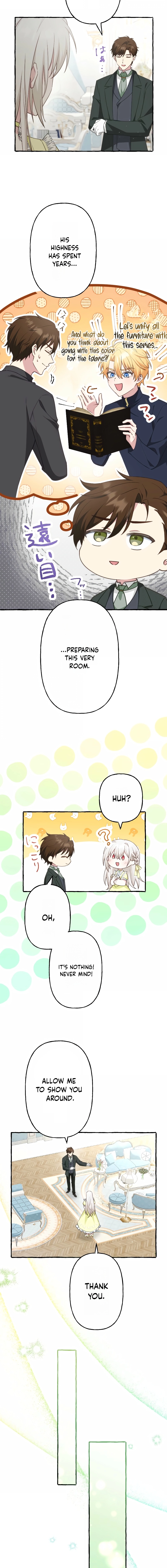 Your Highness, Why Do You Dote on Me So Much? Chapter 12 page 16 - 