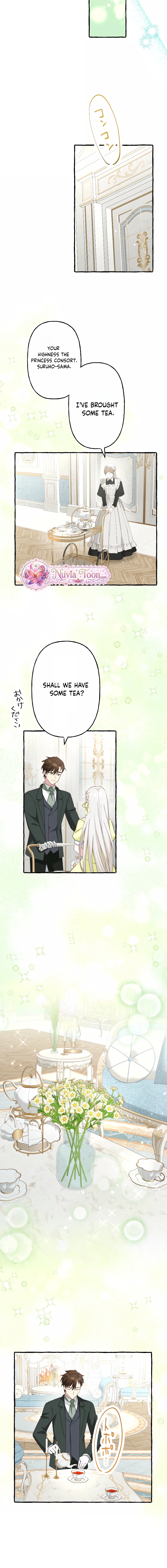 Your Highness, Why Do You Dote on Me So Much? Chapter 12 page 17 - 