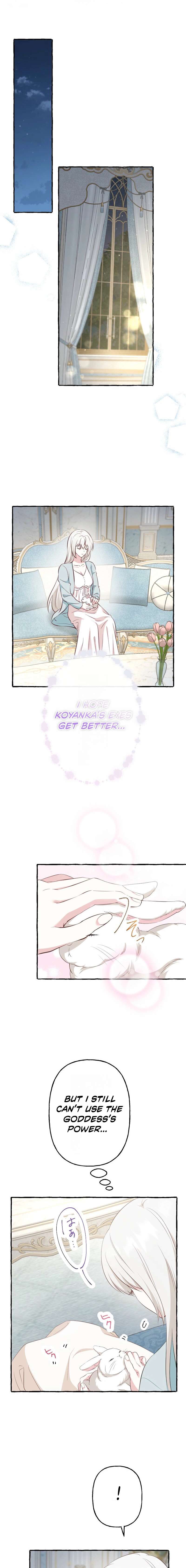 Your Highness, Why Do You Dote on Me So Much? Chapter 13 page 16 - 