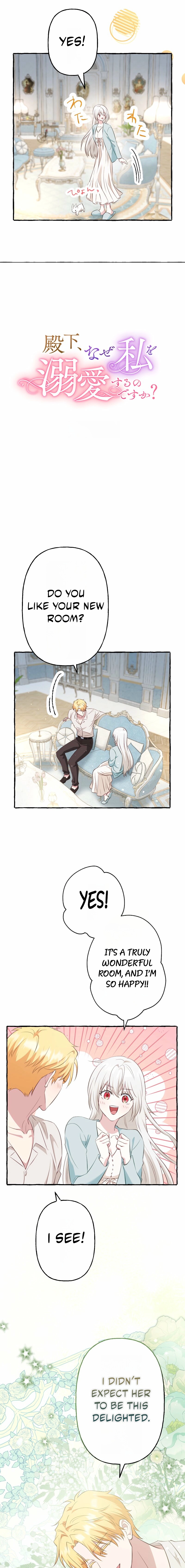 Your Highness, Why Do You Dote on Me So Much? Chapter 13 page 18 - 