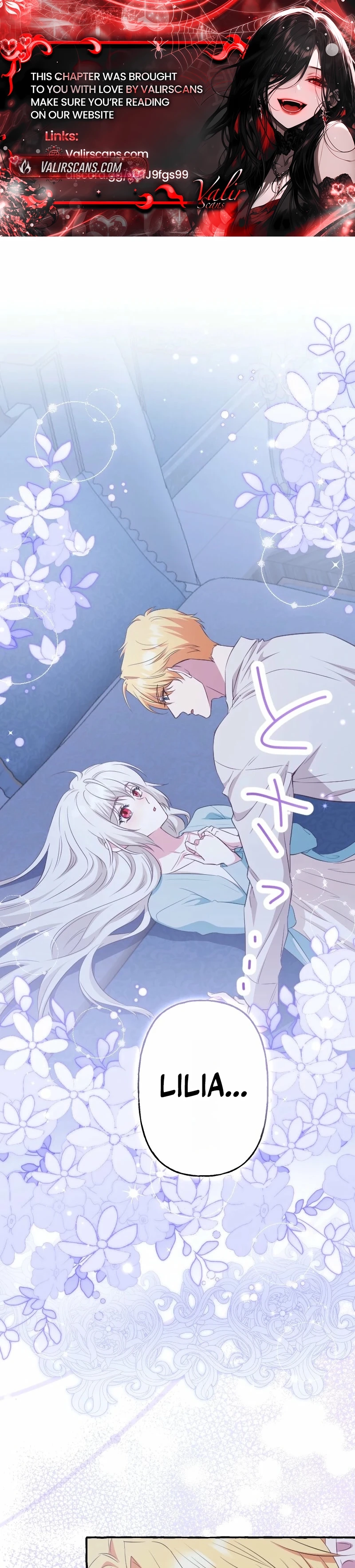 Your Highness, Why Do You Dote on Me So Much? Chapter 14 page 2 - 