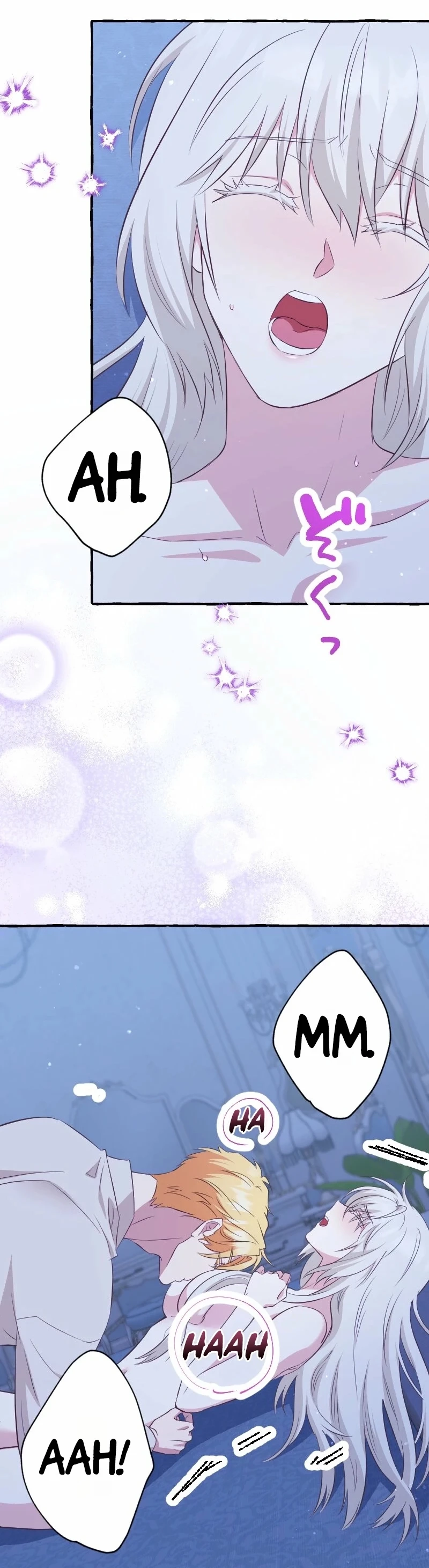 Your Highness, Why Do You Dote on Me So Much? Chapter 14 page 16 - 