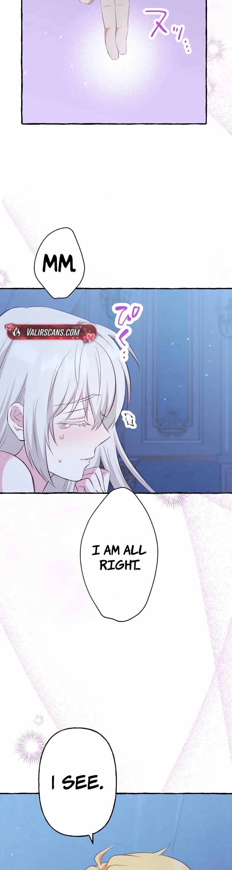 Your Highness, Why Do You Dote on Me So Much? Chapter 14 page 22 - 