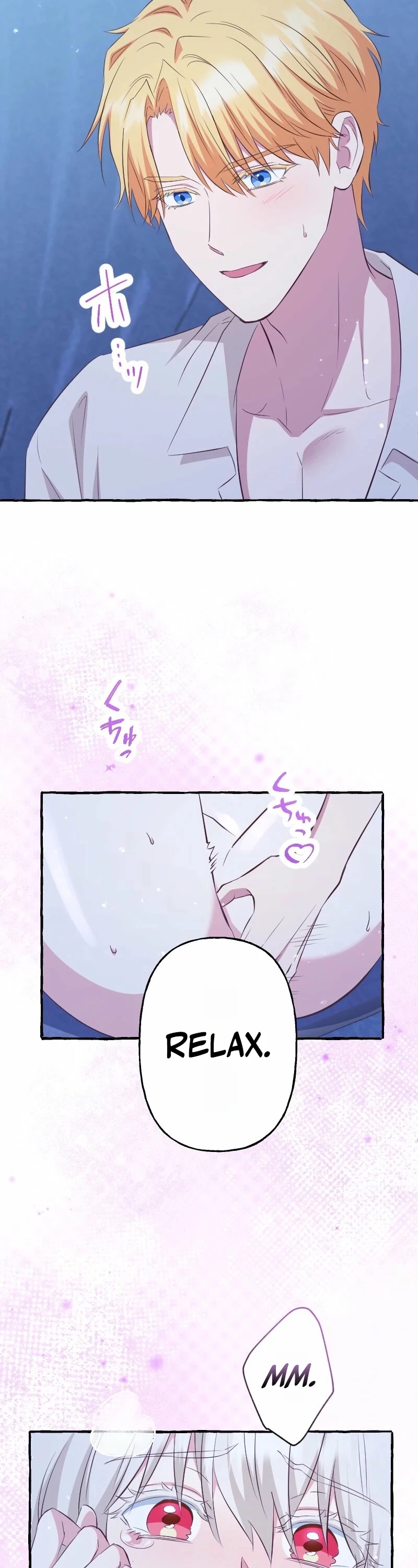 Your Highness, Why Do You Dote on Me So Much? Chapter 14 page 23 - 