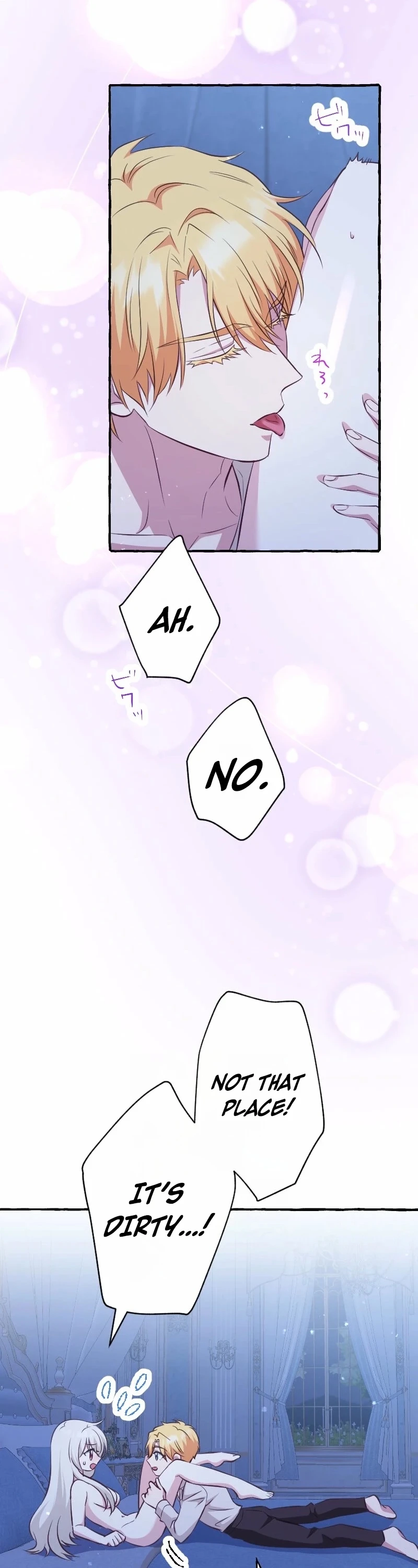 Your Highness, Why Do You Dote on Me So Much? Chapter 14 page 27 - 