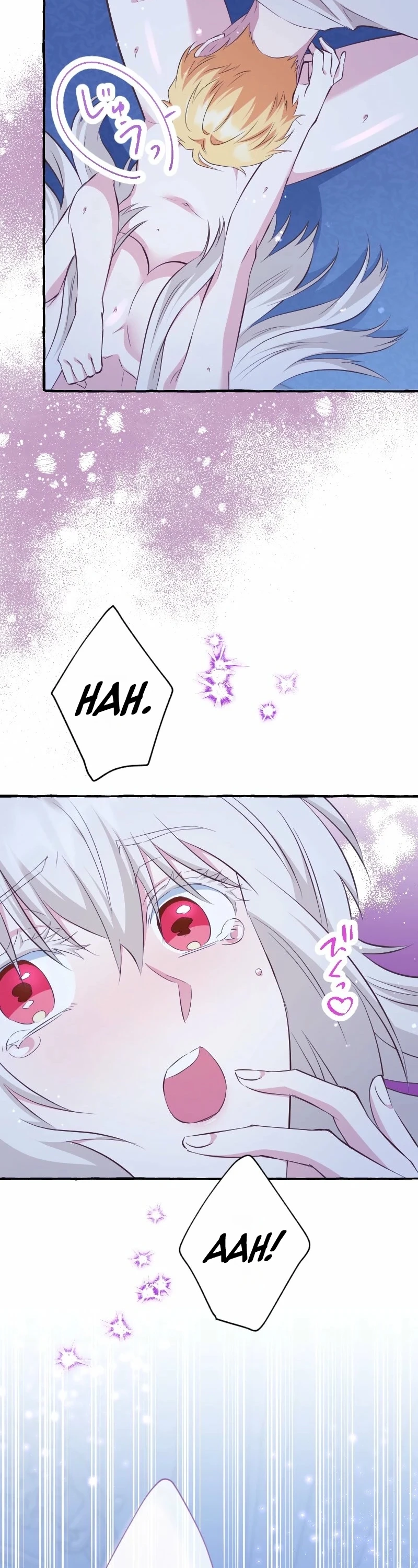 Your Highness, Why Do You Dote on Me So Much? Chapter 14 page 29 - 