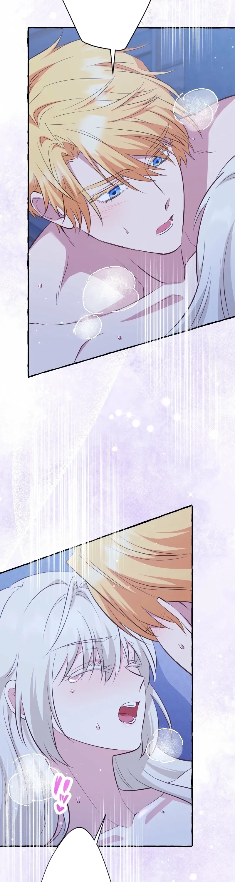 Your Highness, Why Do You Dote on Me So Much? Chapter 15 page 15 - 