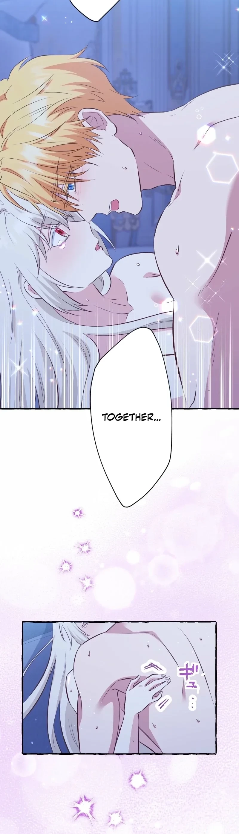 Your Highness, Why Do You Dote on Me So Much? Chapter 15 page 19 - 