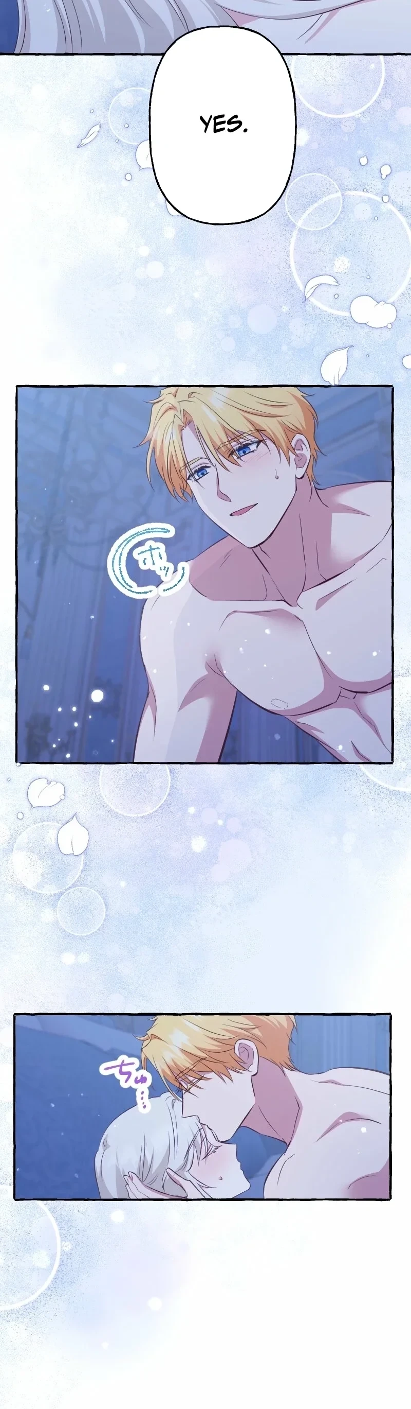 Your Highness, Why Do You Dote on Me So Much? Chapter 15 page 3 - 