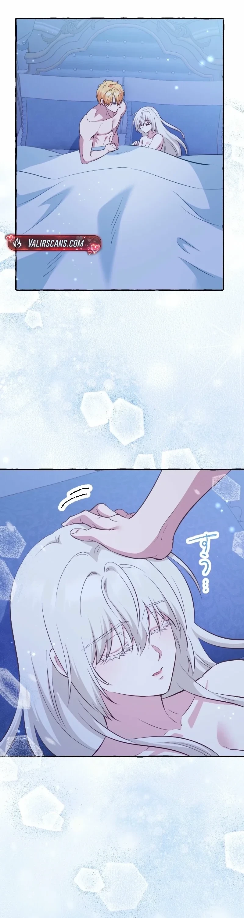 Your Highness, Why Do You Dote on Me So Much? Chapter 15 page 22 - 