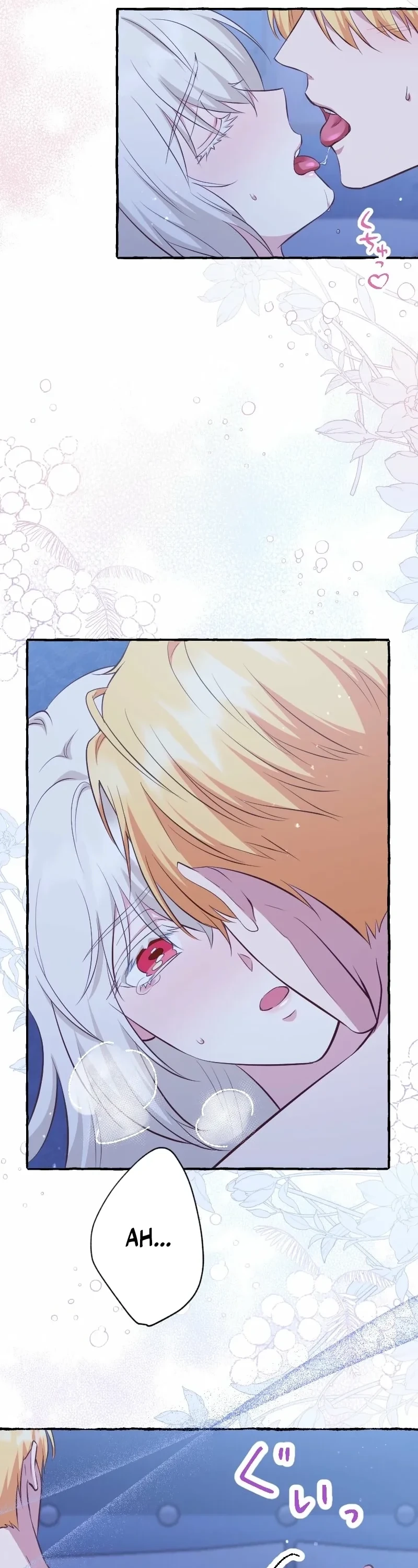 Your Highness, Why Do You Dote on Me So Much? Chapter 15 page 9 - 