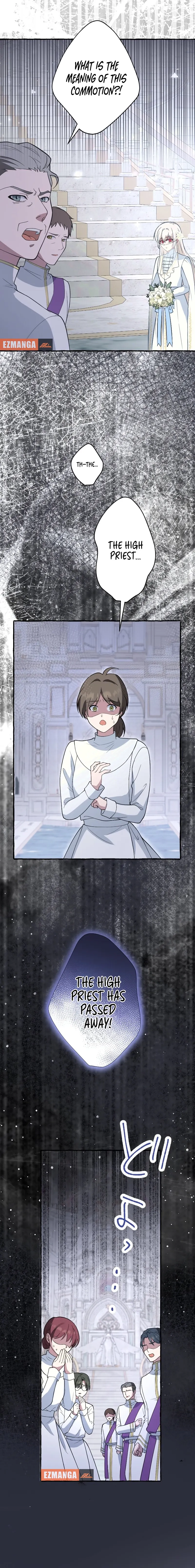 Your Highness, Why Do You Dote on Me So Much? Chapter 3 page 23 - 
