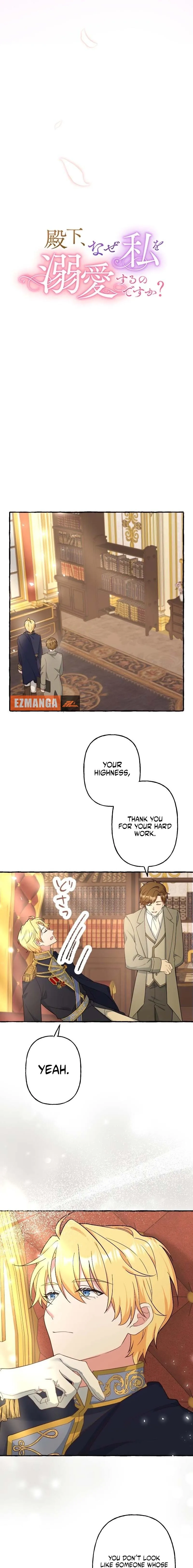 Your Highness, Why Do You Dote on Me So Much? Chapter 7 page 11 - 