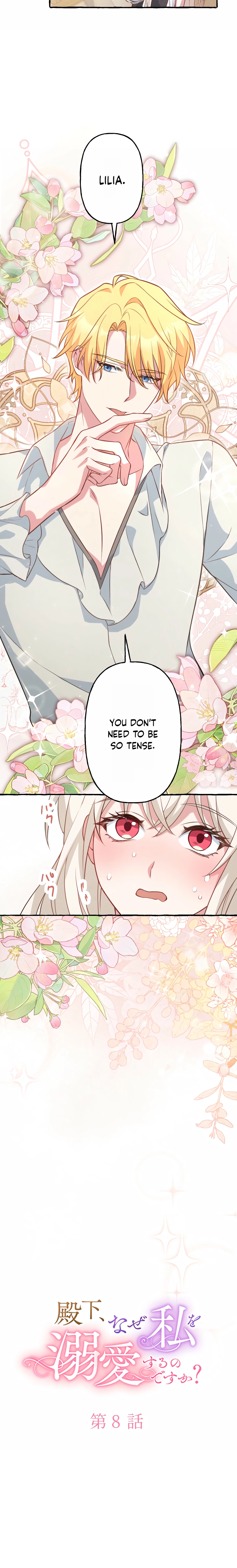 Your Highness, Why Do You Dote on Me So Much? Chapter 8 page 12 - 