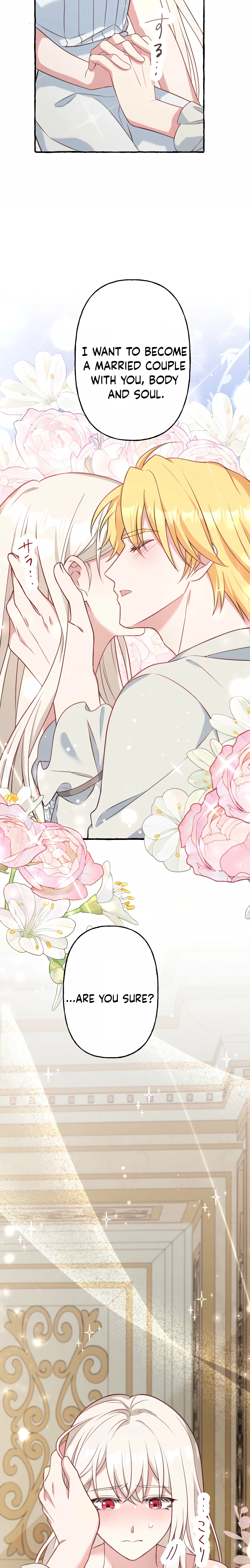Your Highness, Why Do You Dote on Me So Much? Chapter 8 page 15 - 