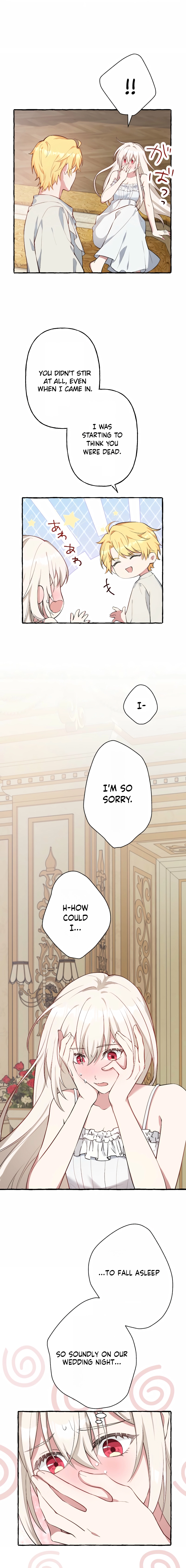 Your Highness, Why Do You Dote on Me So Much? Chapter 8 page 5 - 
