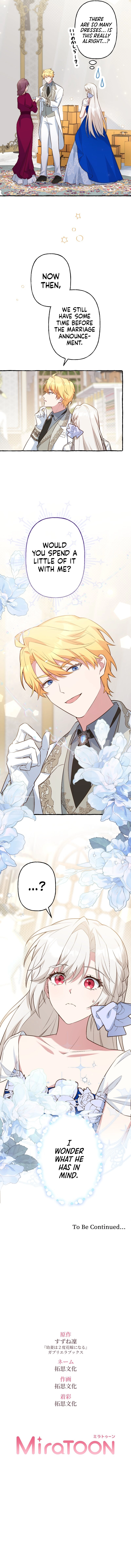 Your Highness, Why Do You Dote on Me So? Chapter 10 page 19 - 