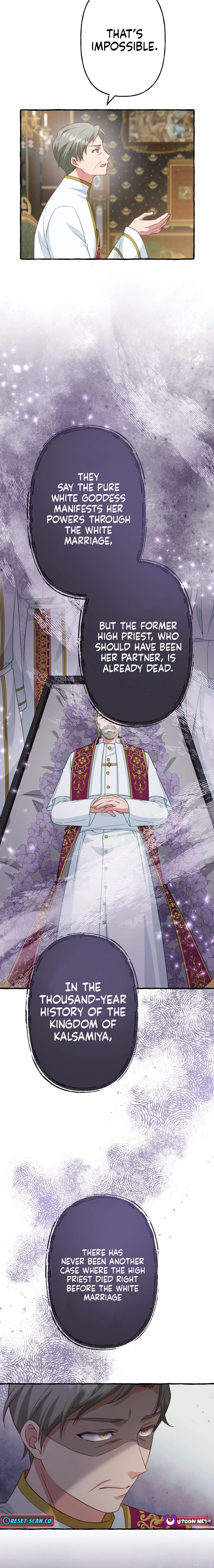 Your Highness, Why Do You Dote on Me So? Chapter 11 page 18 - 