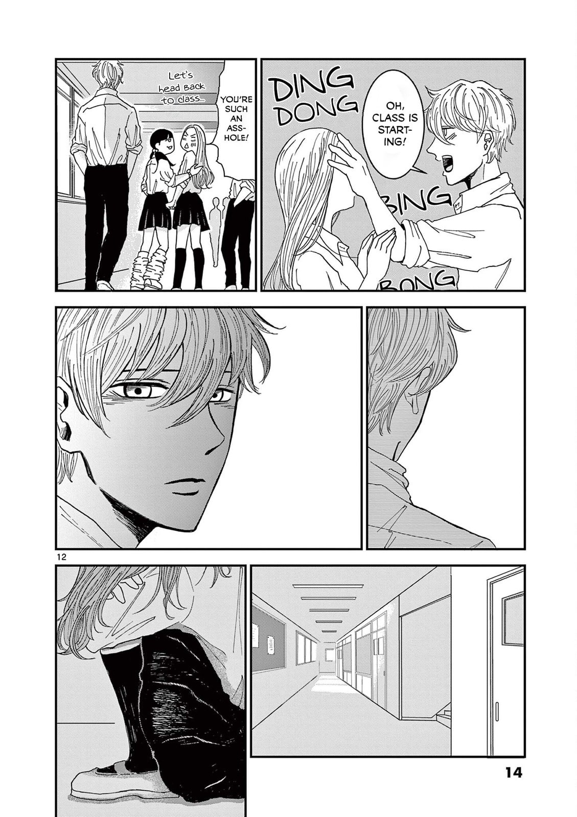 Your Kisses Are Crying Chapter 1 page 12 - 
