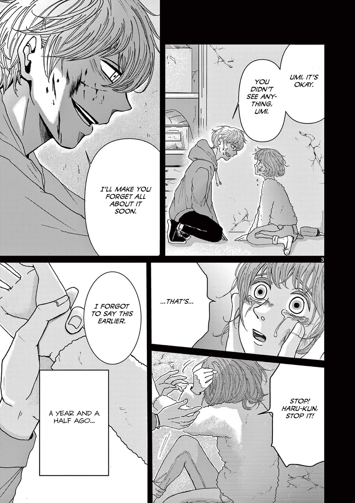 Your Kisses Are Crying Chapter 1 page 3 - 