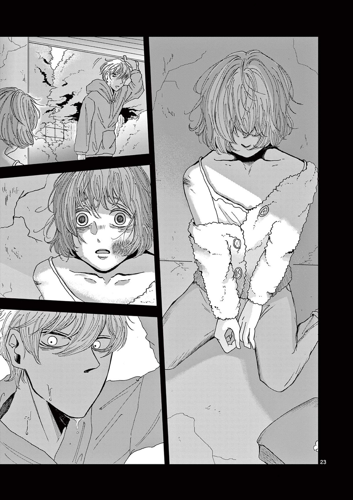 Your Kisses Are Crying Chapter 1 page 23 - 