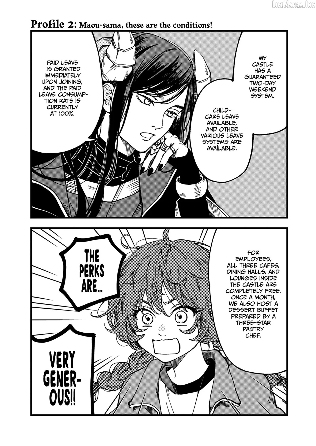 Your Majesty the Demon King, it