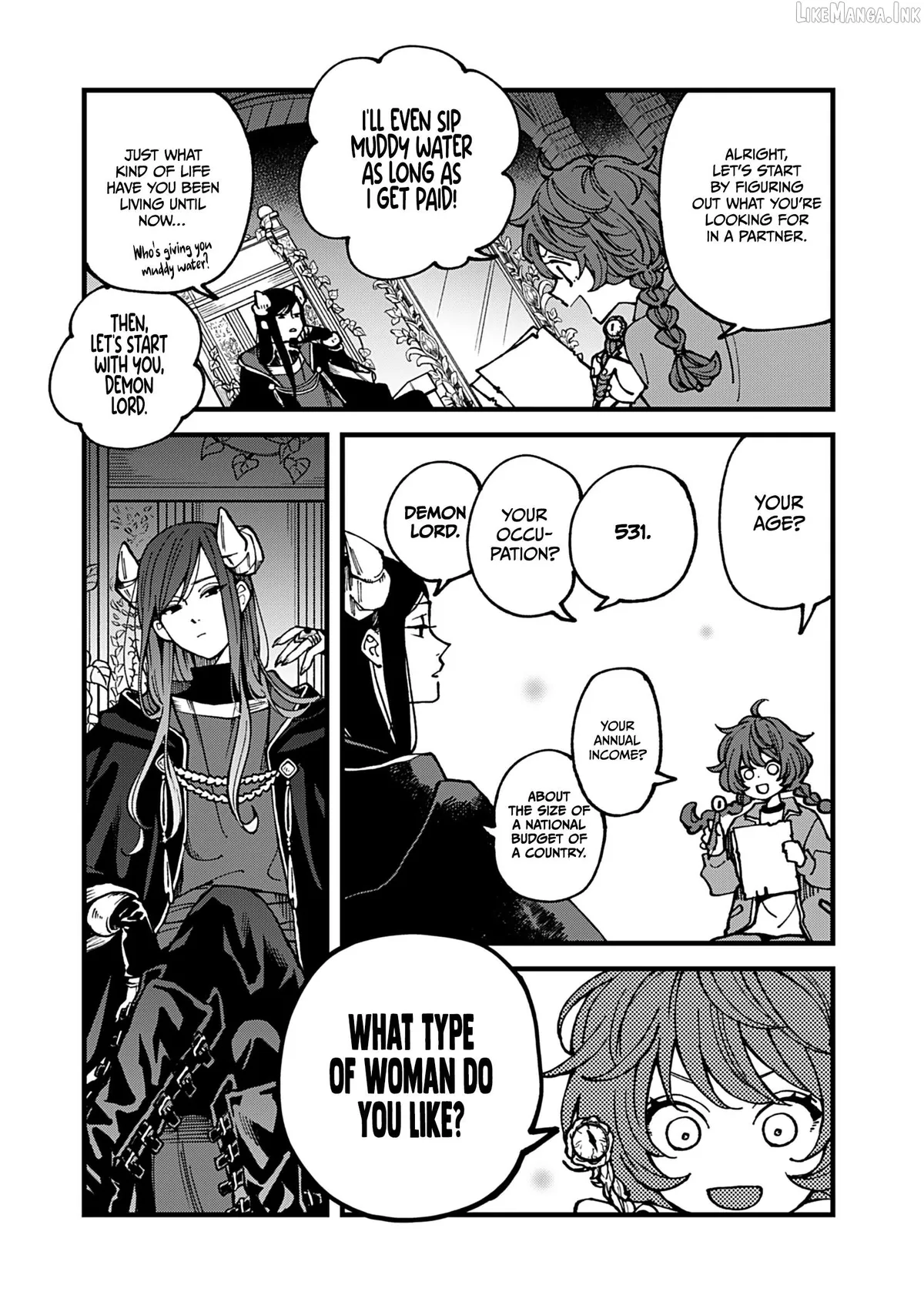 Your Majesty the Demon King, it