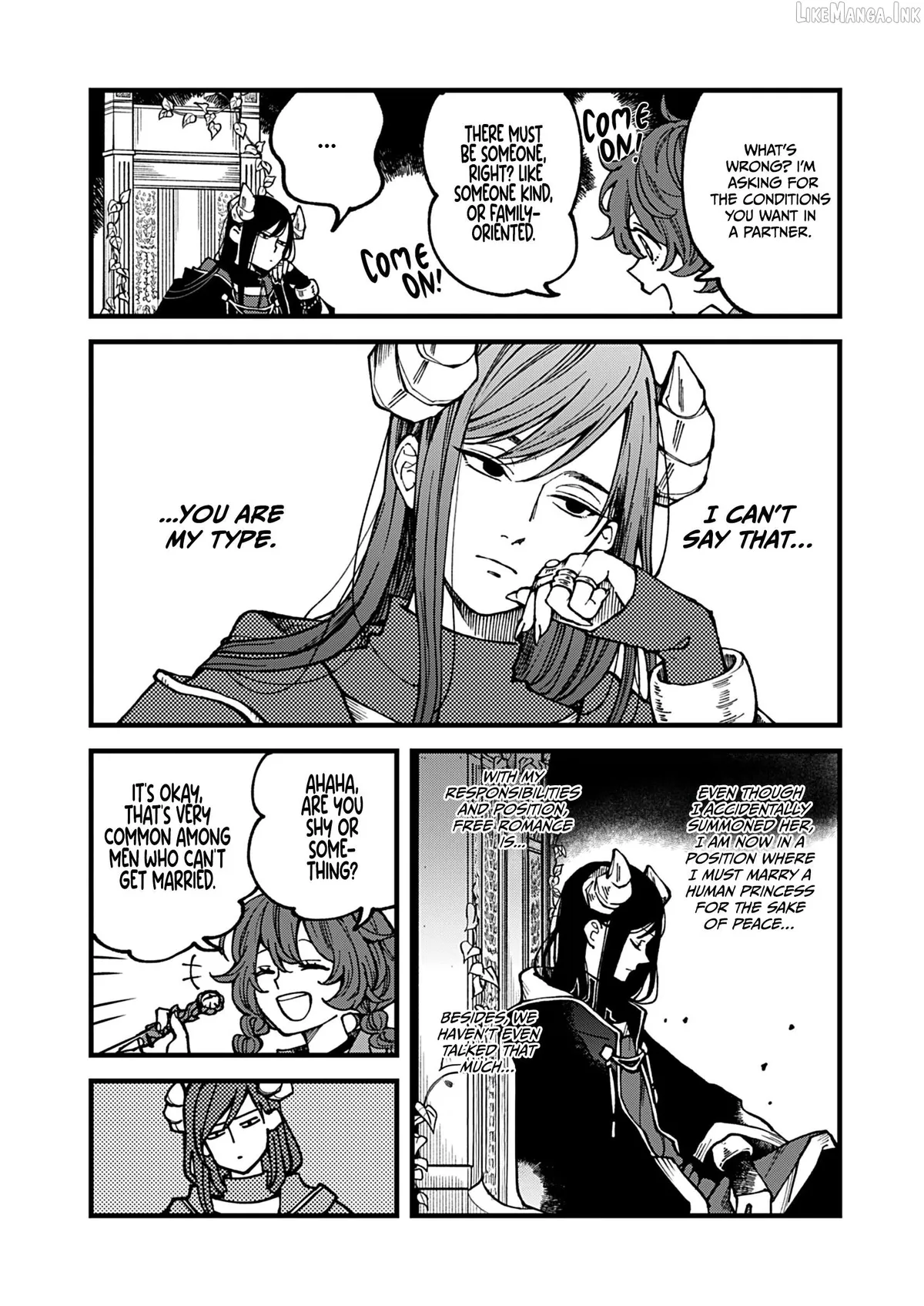 Your Majesty the Demon King, it