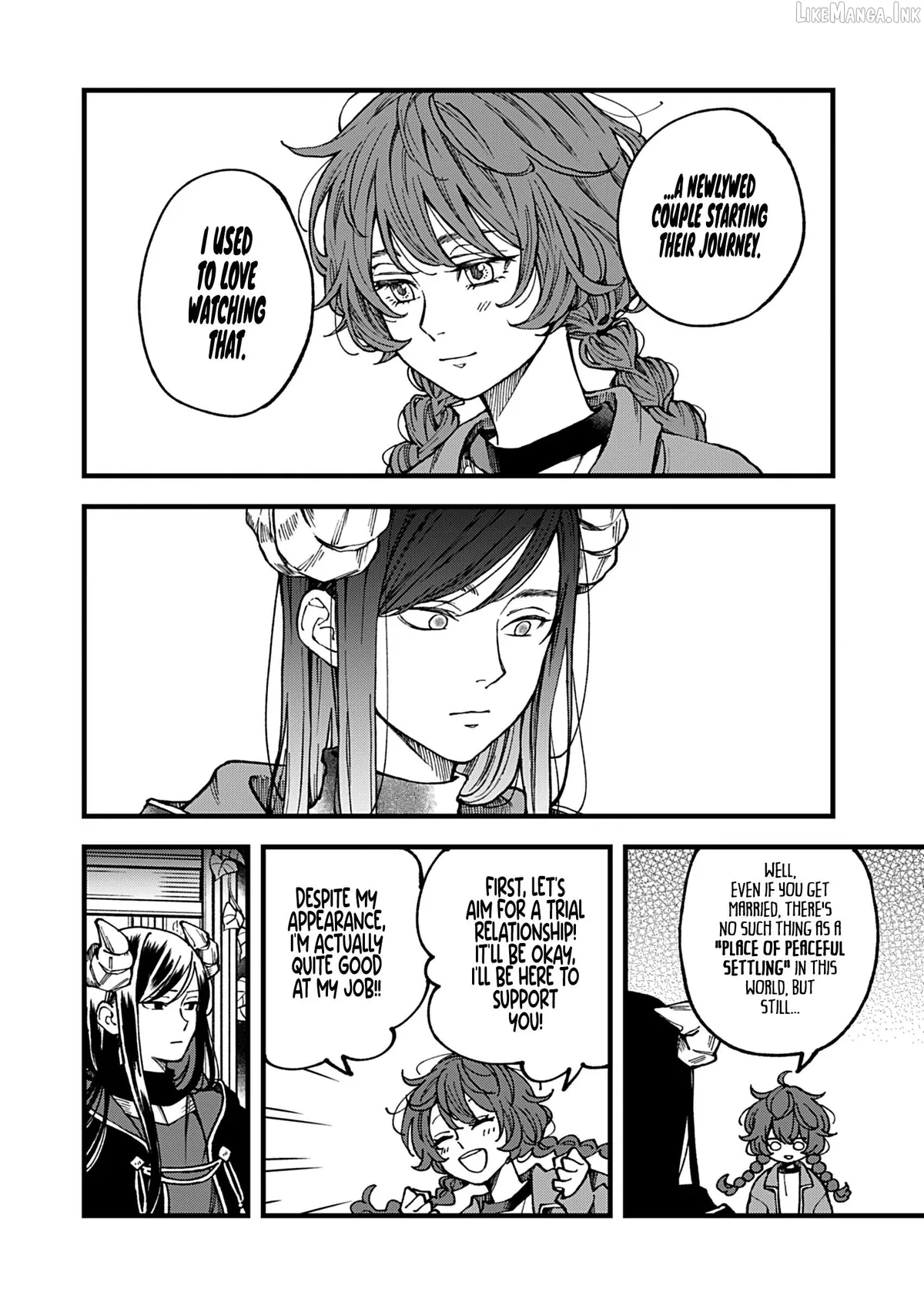 Your Majesty the Demon King, it