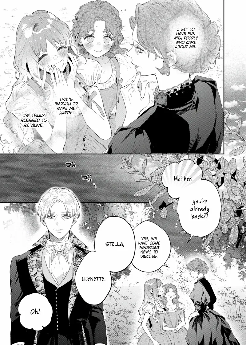 Your Meteor, Hidden in Flowers Chapter 1 page 17 - 