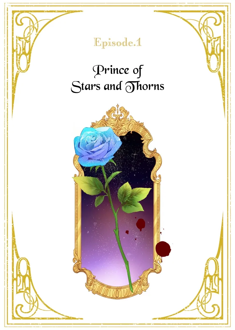 Your Meteor, Hidden in Flowers Chapter 1 page 3 - 