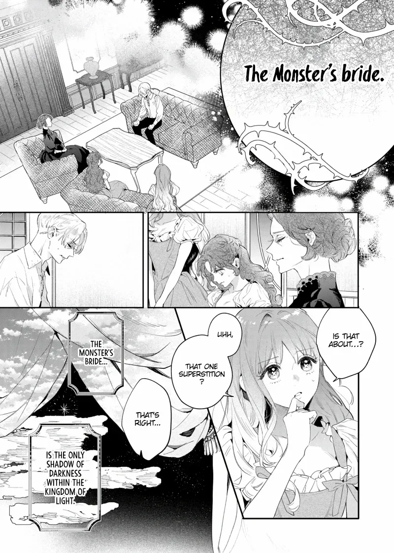 Your Meteor, Hidden in Flowers Chapter 1 page 21 - 