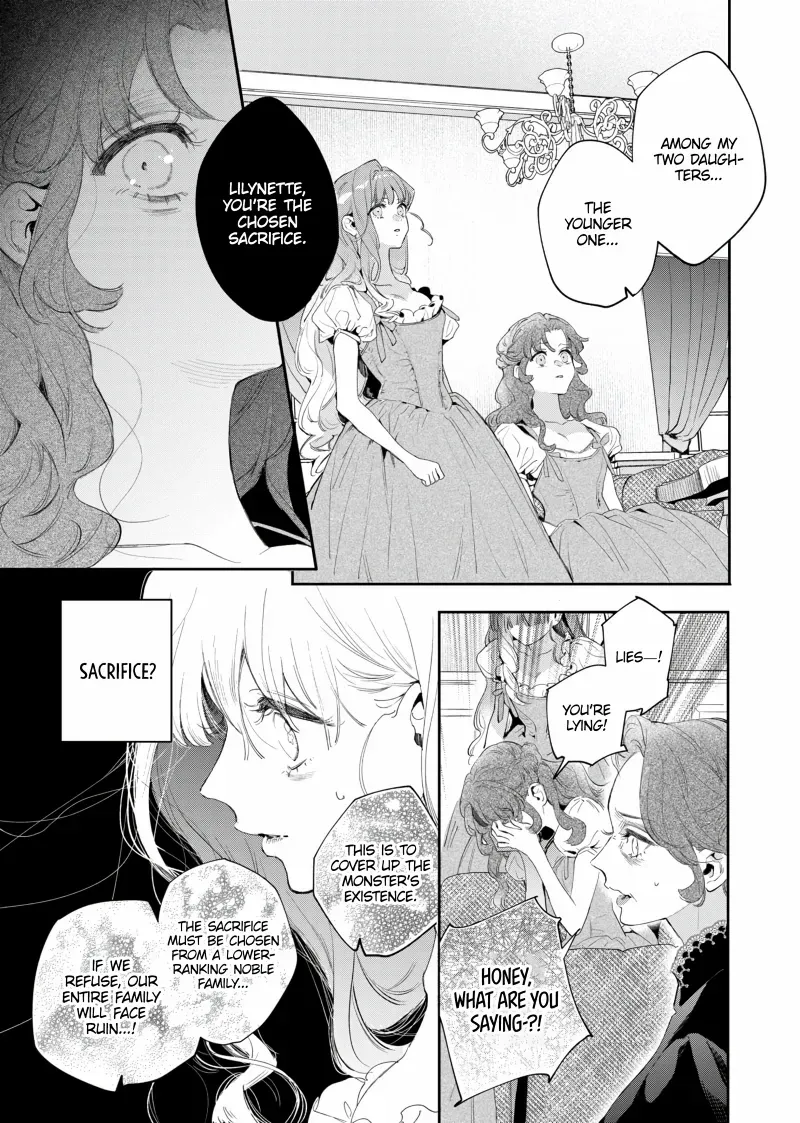 Your Meteor, Hidden in Flowers Chapter 1 page 23 - 